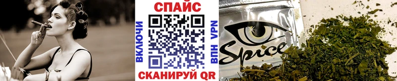 наркошоп  Райчихинск  БУТИРАТ BDO 33% 