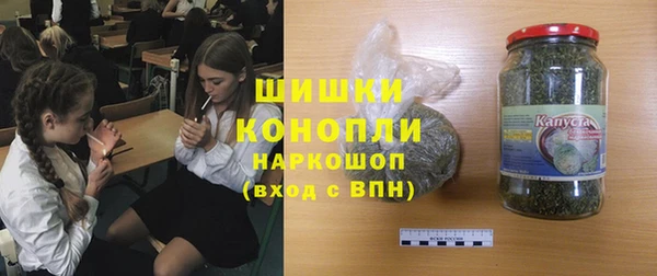 бошки Навашино