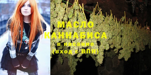 бошки Навашино