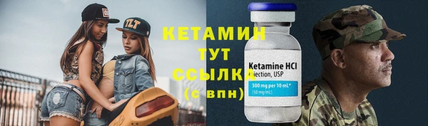 гашик Михайлов