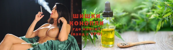 мефедрон мука Наволоки