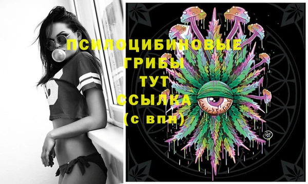 мефедрон VHQ Надым