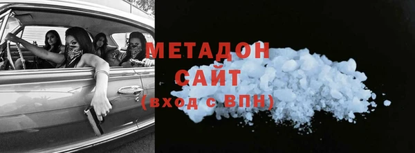 гашик Михайлов