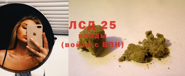 бошки Навашино