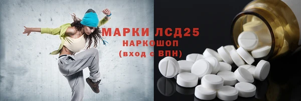 мефедрон VHQ Надым