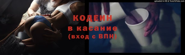 мефедрон VHQ Надым