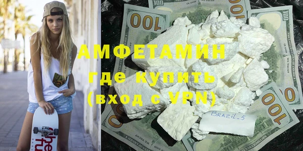 мет Михайловка