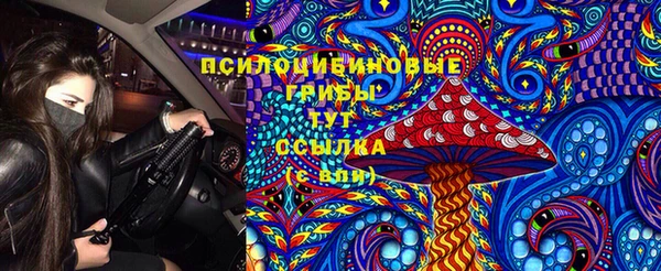мет Михайловка