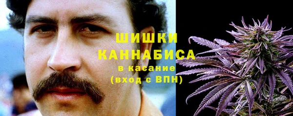 мет Михайловка