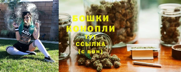 мефедрон мука Наволоки