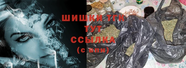 мефедрон VHQ Надым