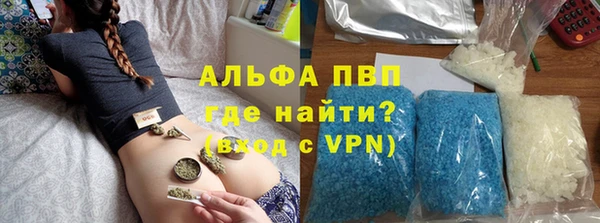 бошки Навашино