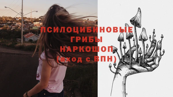 мет Михайловка