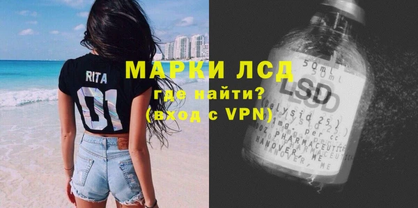 мефедрон VHQ Надым