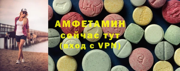 мефедрон мука Наволоки