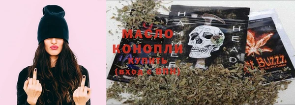 соль ск Медвежьегорск