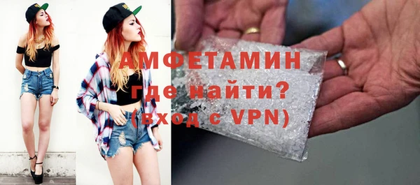мефедрон VHQ Надым