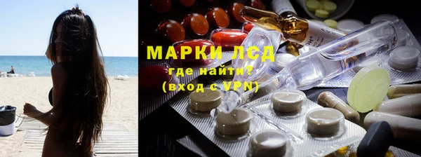 мефедрон VHQ Надым