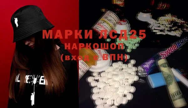 мет Михайловка