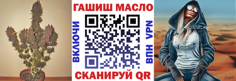 ТГК концентрат  Райчихинск 
